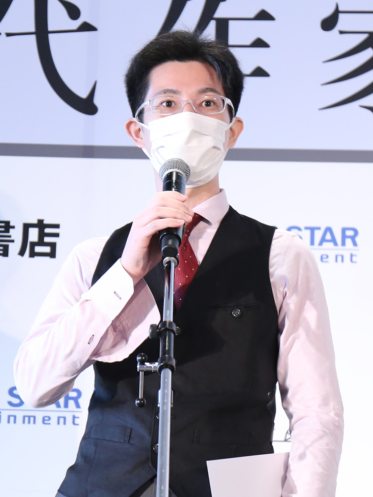 最終選考 結果発表｜第一回 次世代作家 文芸賞